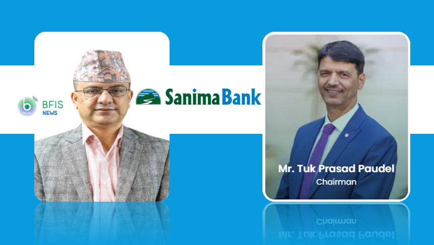 सानिमा बैंकले शेयरधनीलाई २० प्रतिशतसम्म लाभांश दिन सक्ने, खुद नाफा २ अर्ब ५७ करोड नाघ्यो